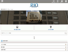Tablet Screenshot of i-rio.net